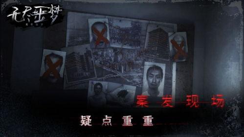 无尽噩梦6最新武器爆料,噩梦升级!无尽噩梦6全新武器震撼来袭