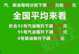 新林集团爆料最新消息,最新动态揭秘,行业变革即将来临!”