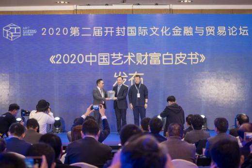 开封头条最新消防爆料,最新火灾现场直击,全力救援中