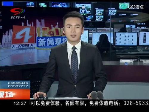 乐山最新爆料消息新闻,揭秘城市热点事件背后的真相