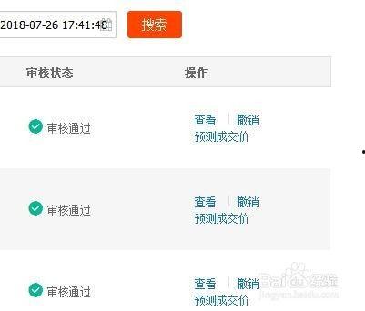 最新活动内容爆料怎么写,精彩亮点抢先看,不容错过的狂欢盛宴