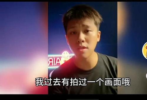 葛思齐最新爆料黄春梅,黄春梅事件真相大揭秘!