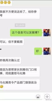 龚文祥最新爆料微博,揭秘行业黑幕,独家内幕曝光!