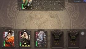 三国杀手游最新爆料视频,战火重燃,英雄再起!