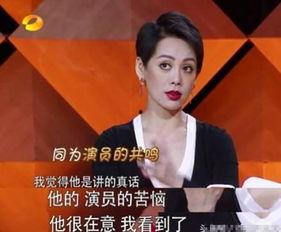 最新娱乐圈爆料演员,神秘演员疑涉重大事件,真相即将揭晓