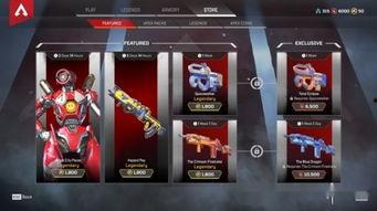 apex爆料最新通行证,全新通行证来袭,探索未知挑战与丰盛大礼!