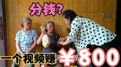 小英子最新爆料视频,幕后真相大曝光!