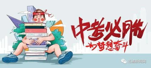 天光游乐场最新爆料信息,全新项目与惊喜活动抢先看