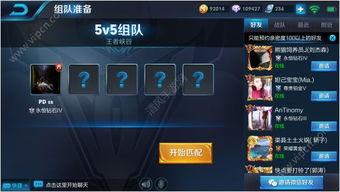 卡游7弹荣耀最新爆料,全新爆料揭秘,神秘英雄即将登场!