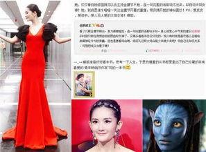微博王文化最新爆料,揭秘娱乐圈最新热点事件!”